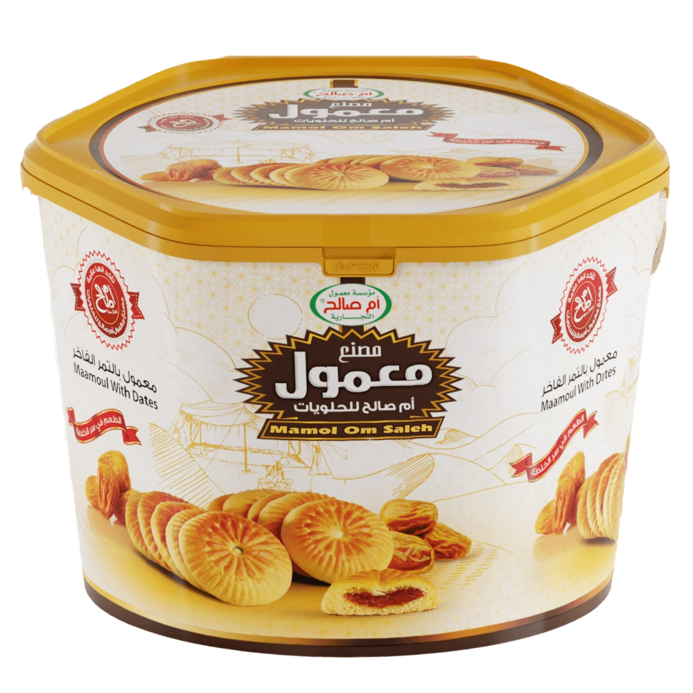 ام صالح معمول تمر سطل 1420 جم