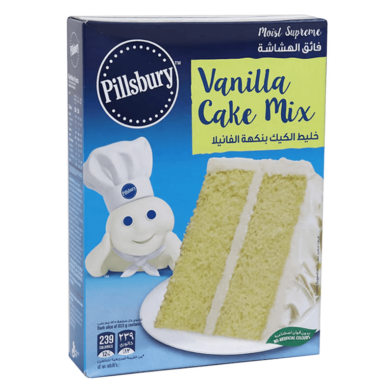 بيلربيري خليط الكيك فانيلا  360 جم