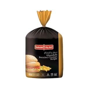 السنبلة برجر الدجاج بالبقسماط 750 جم