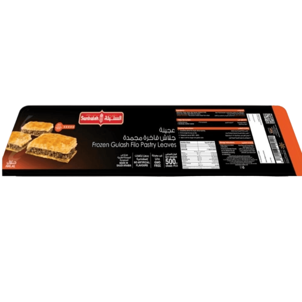 السنبلة عجينة جلاش فاخرة مجمدة 500 جم