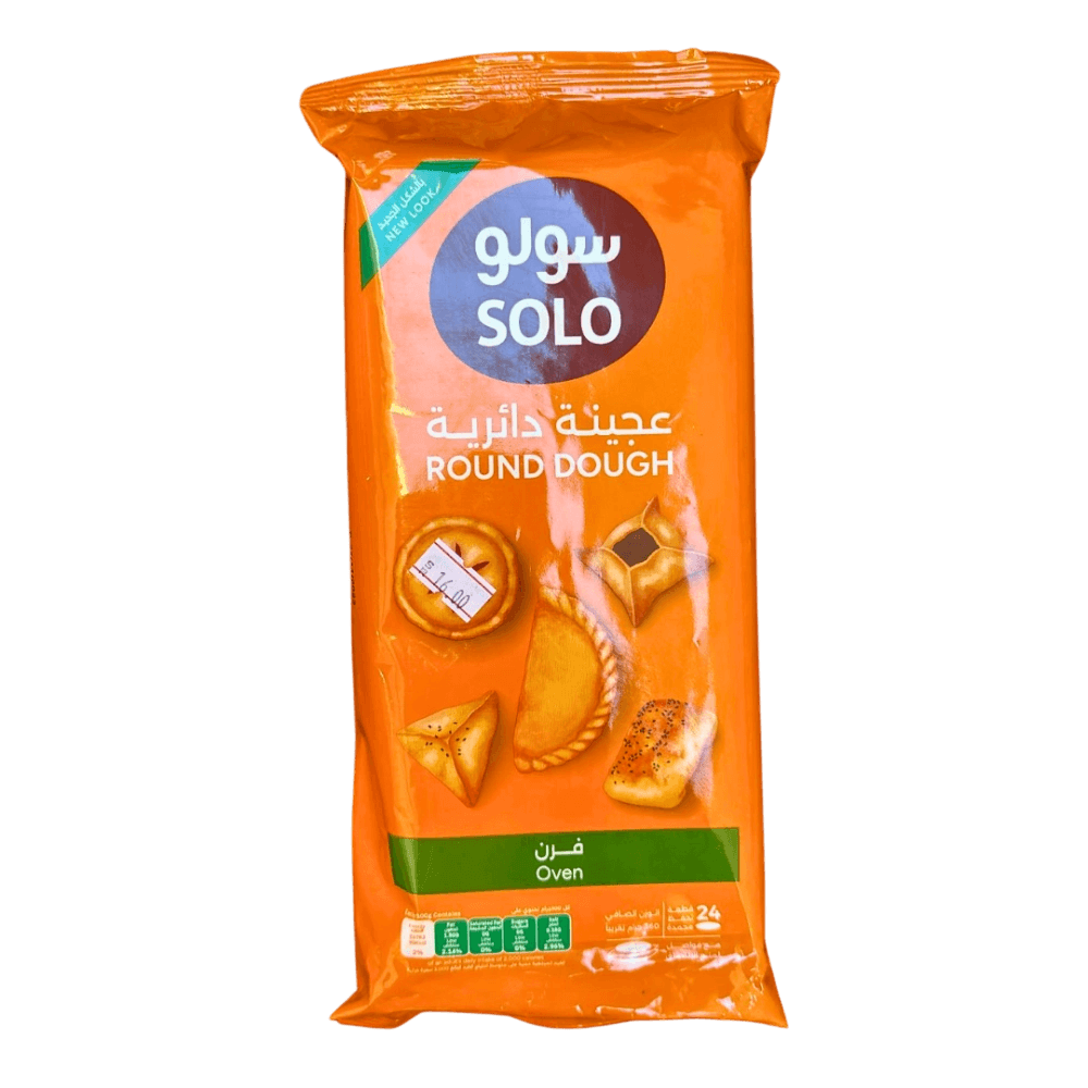 السنبلة عجينه دائرية سولو فرن 360جم