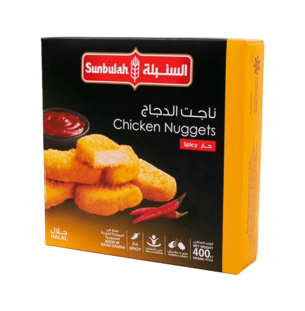 السنبلة ناجت الدجاج حار 400 جم