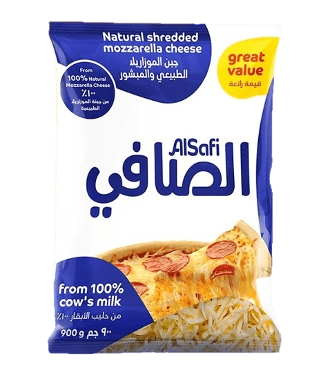 الصافي جبن موزريلا 900جم