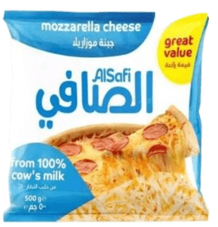 الصافي جبن موزريلا 500جم