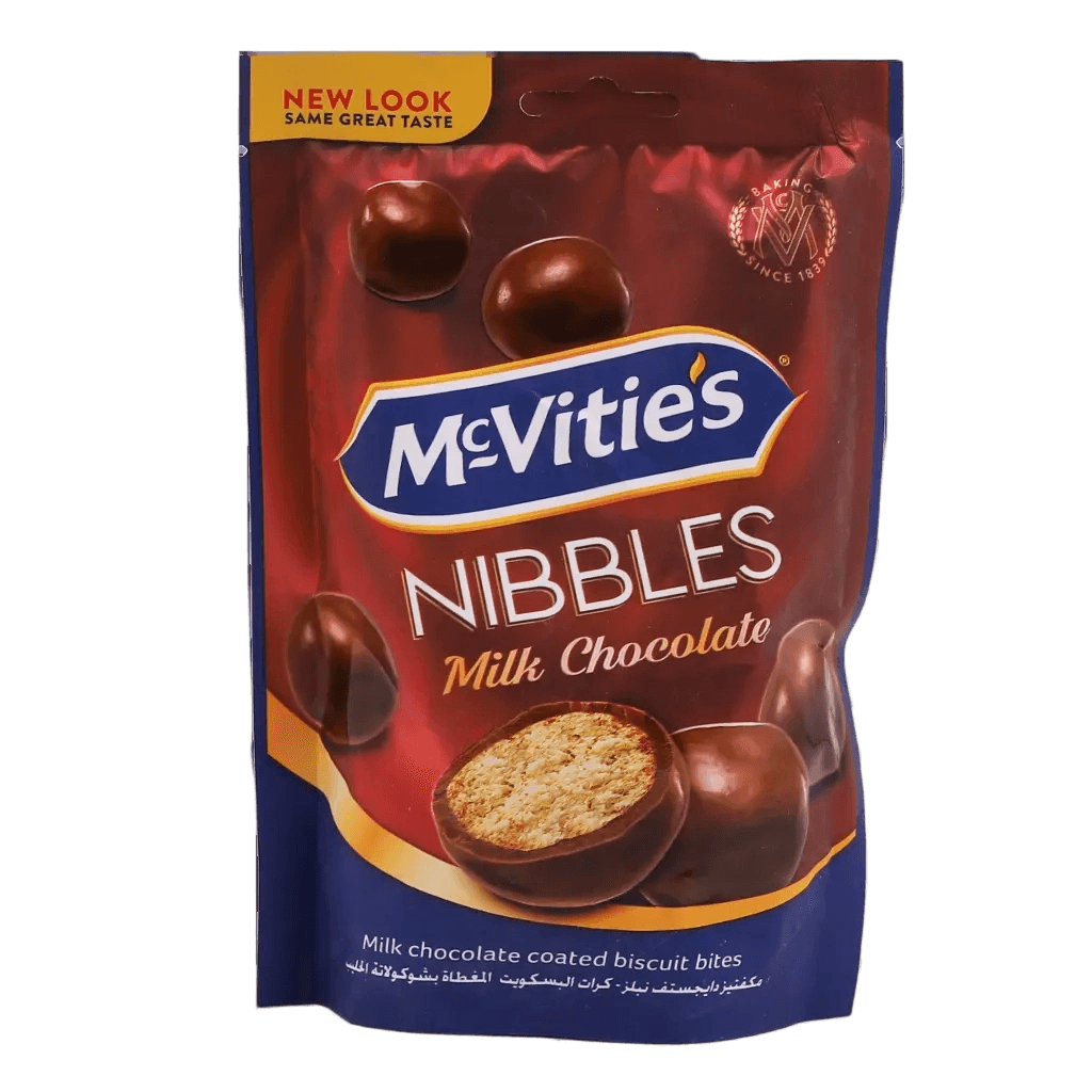 مكفيتيز داجستيف نبلر - كرات 110 جم