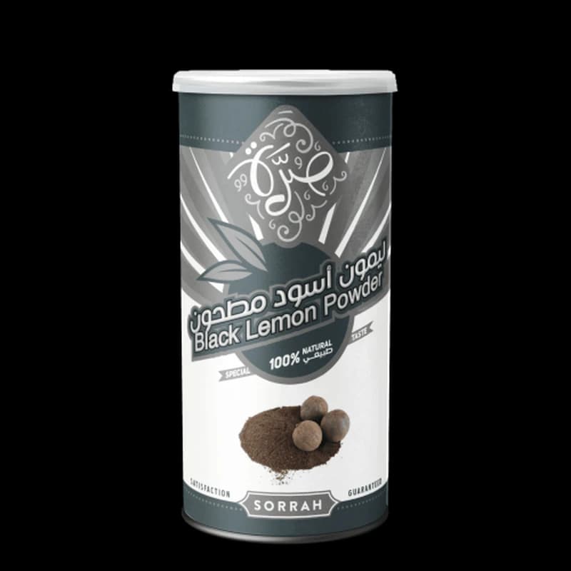 صرة فلفل اسود مطحون 200 جم