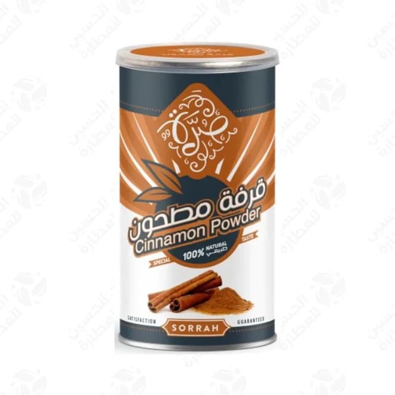 صرة قرفة مطحون 180 جم