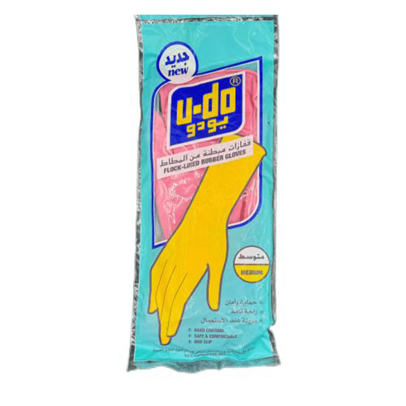 قفازات يودو وسط