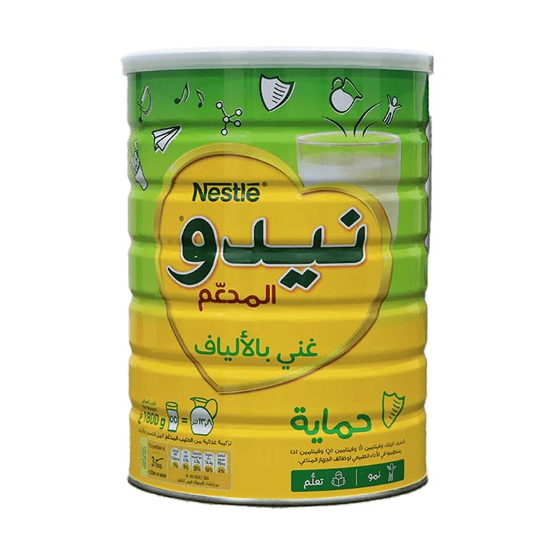 نيدو حليب مجفف فورتيجرو المدعم 1800 جم