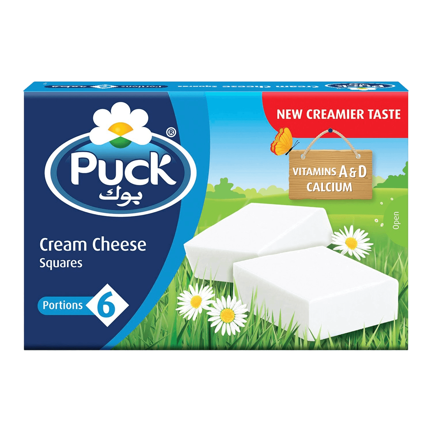 بوك جبنة بالقشطة مربعات 6 قطع 108 جم