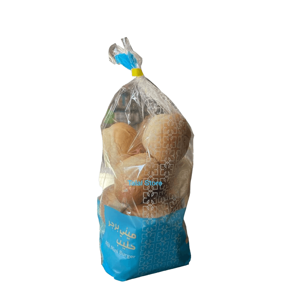 الخباز ميني برجربلحليب