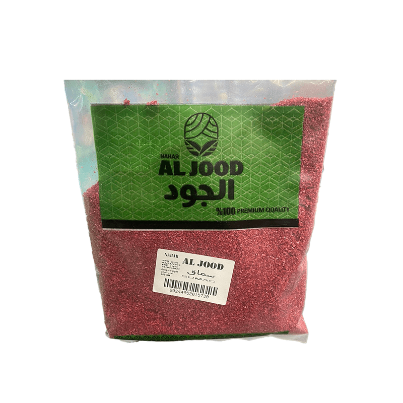 الجود سماق  200جم
