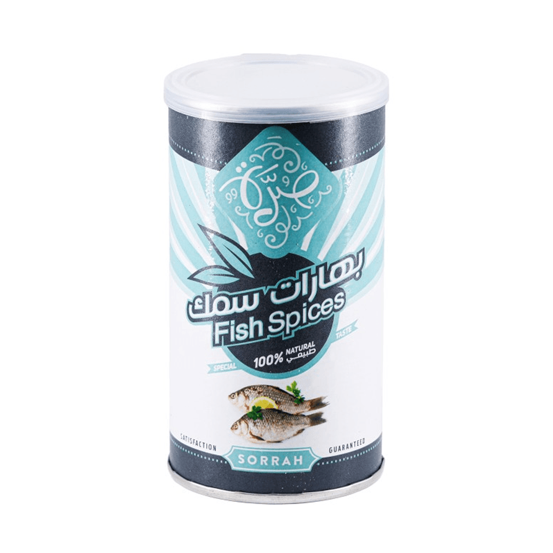 صرة بهارات سمك 200 جم