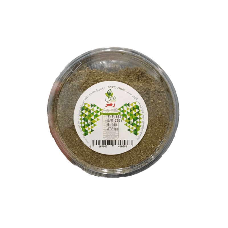 تكايف زعتر 100 جم