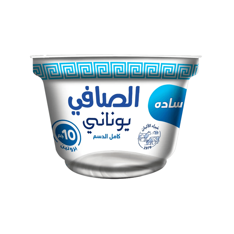 الصافي زبادي يوناني سادة 150 جرام