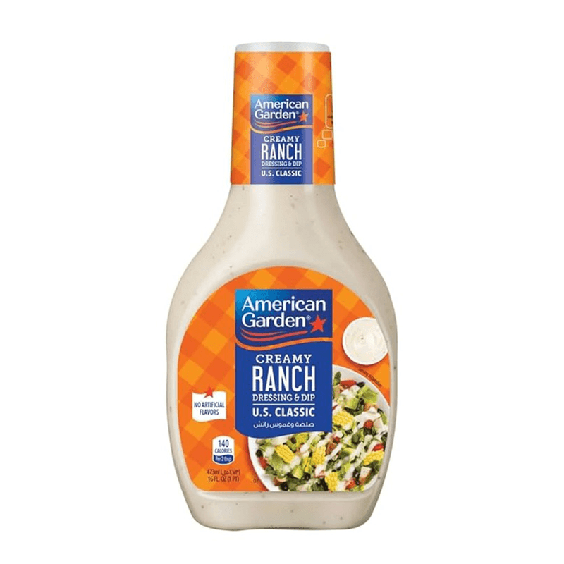 امريكان جاردن صلصة وغموس ورانش  473مل