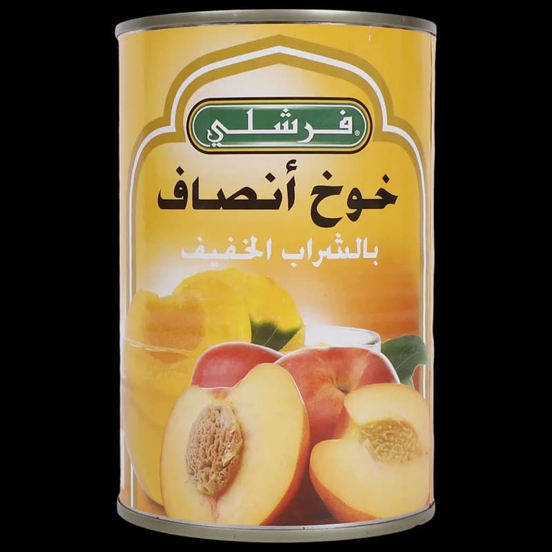 فرشلي خوخ انصاف بشراب خفيف 425 جم