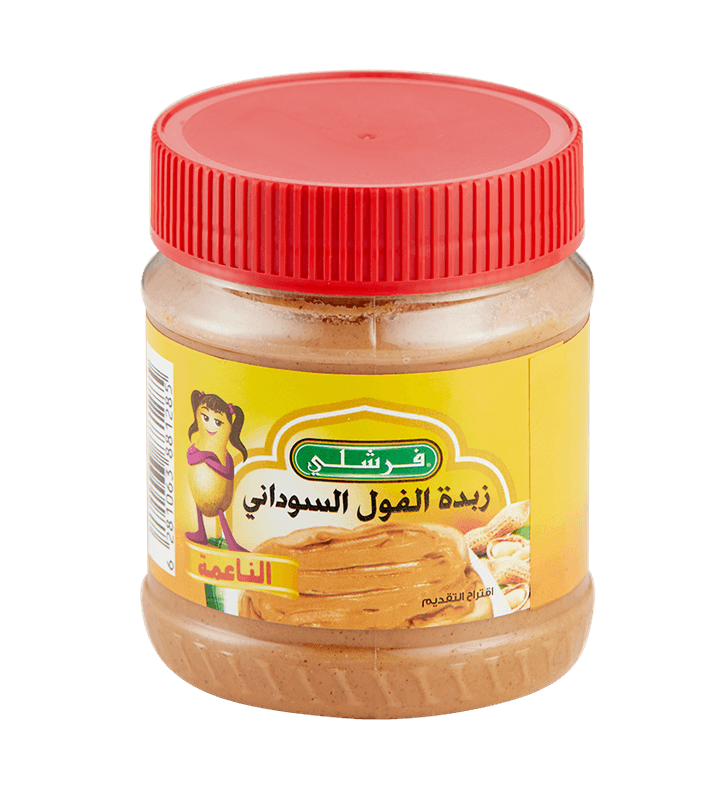 فرشلي زبدة فول سوداني ناعمة 12اونز