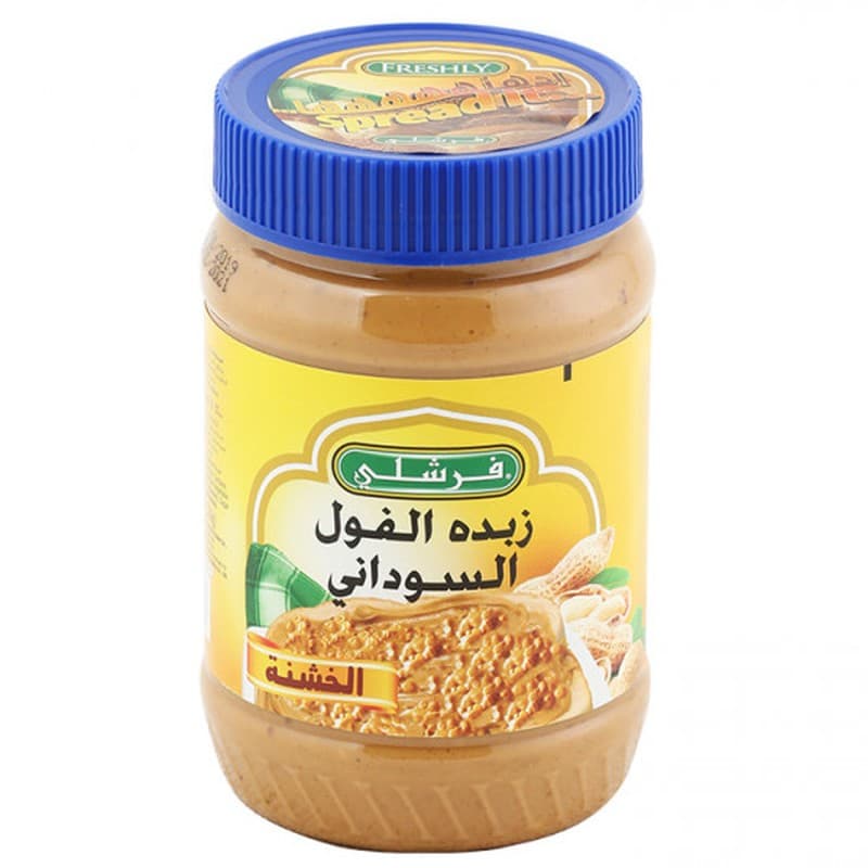 فرشلي زبدة فول سوداني خشنة 18 اونز