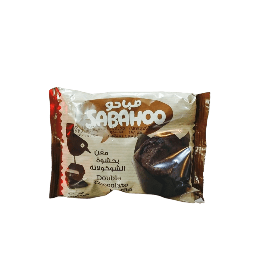 صباحو مفن شوكولاتة 60 جم