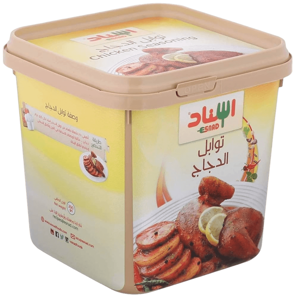 اسناد توابل الدجاج 200 مل