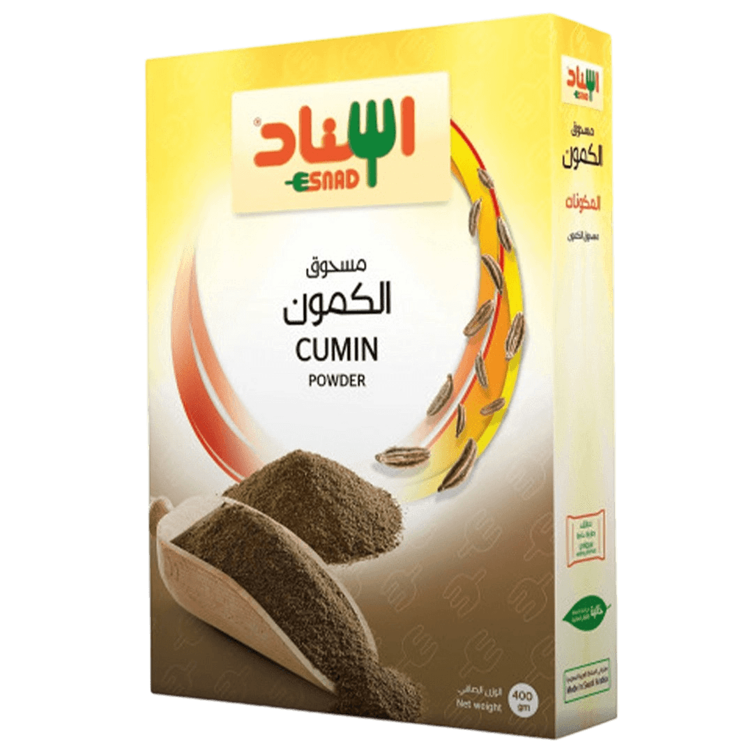 إسناد مسحوق الكمون 400 جم
