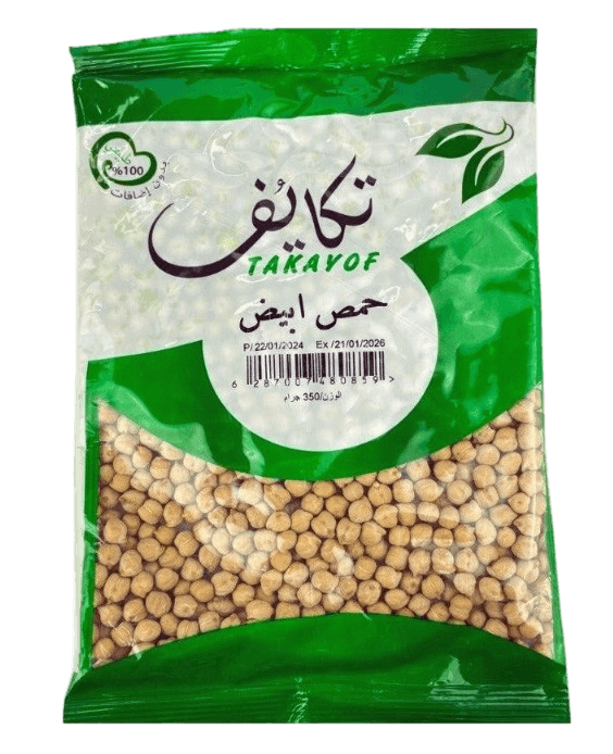 تكايف حمص مجروش 400 جم