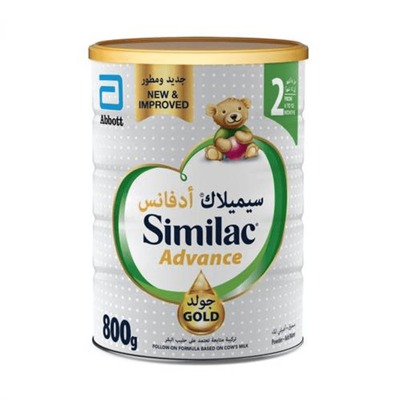 حليب سميلاك 800 جم رقم 2