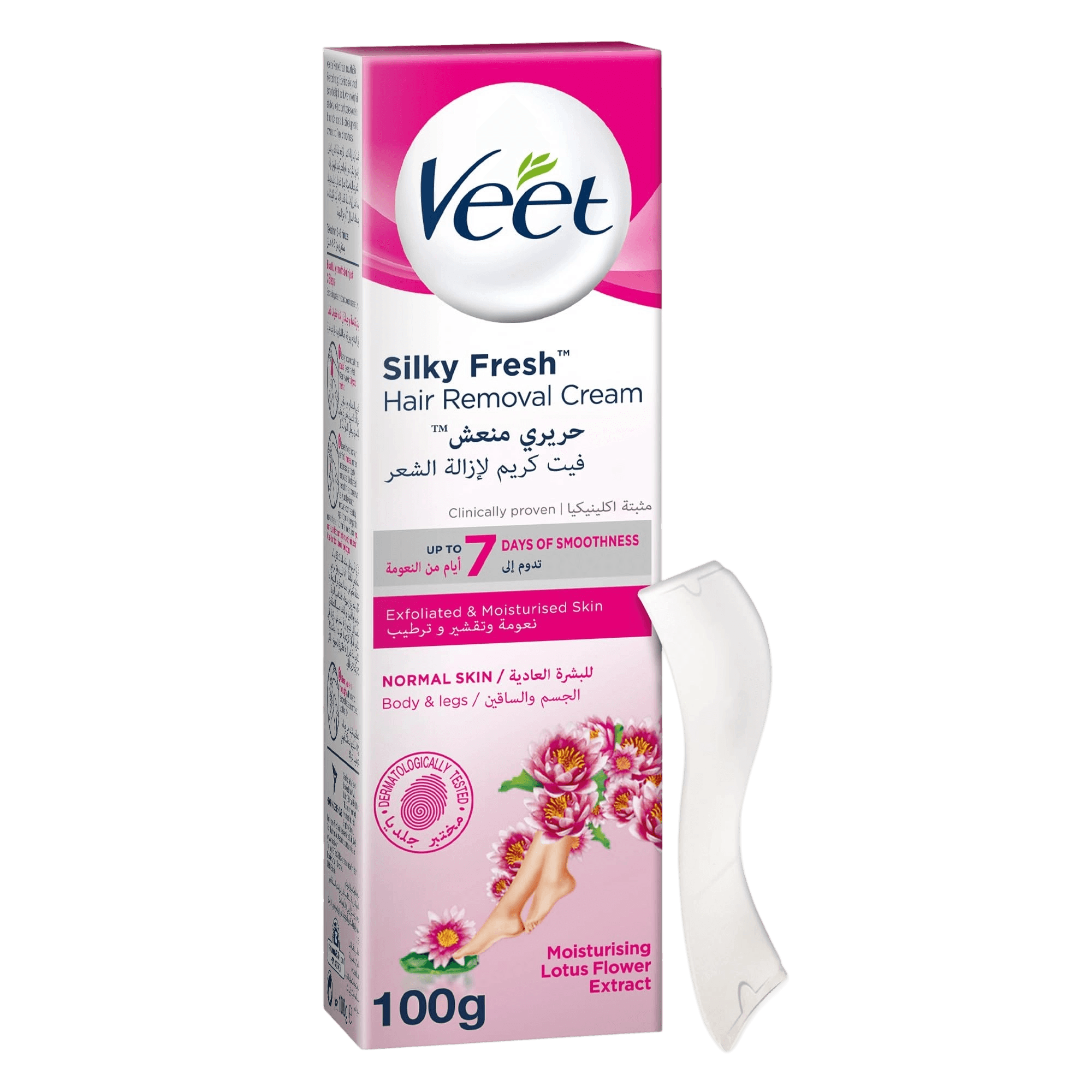 فيت كريم ازاله شعر بشرة عادية 100مل