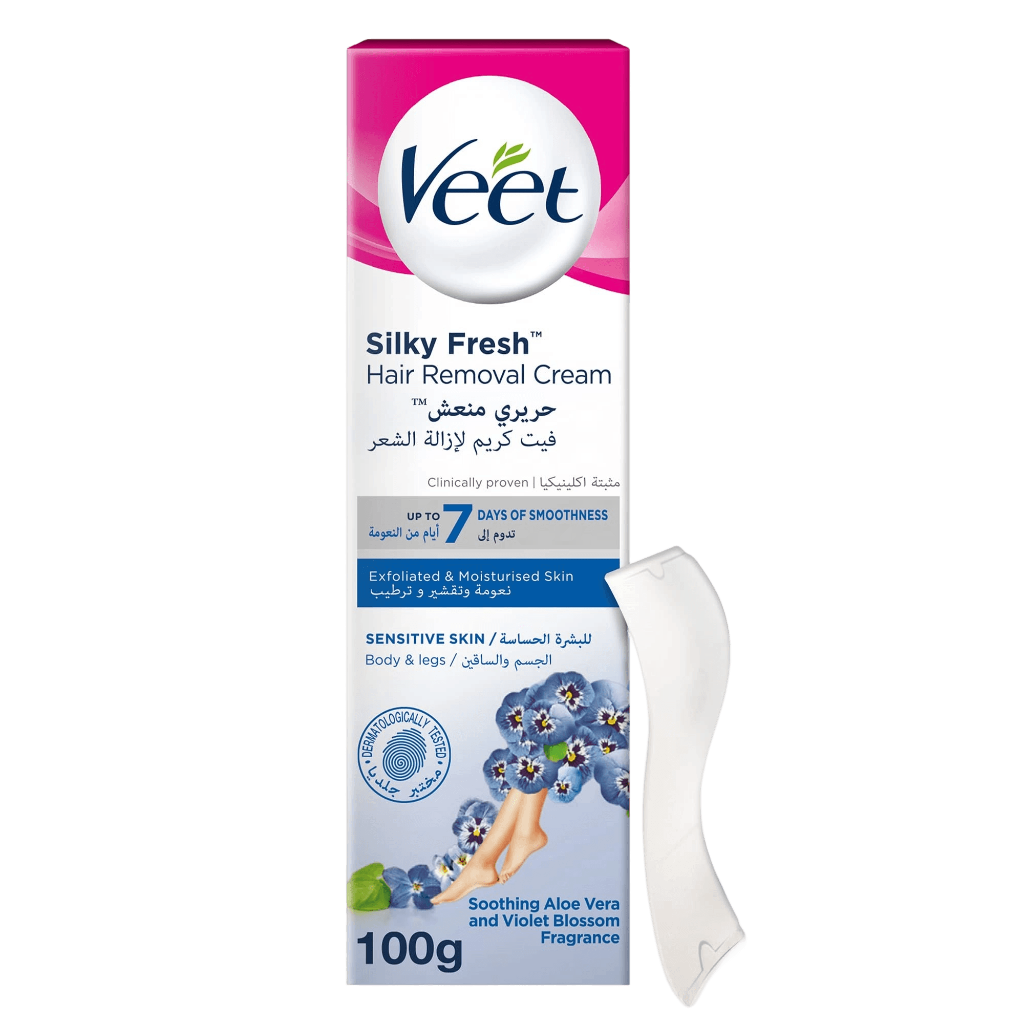 فيت كريم ازاله شعر بشرة الحساسة 100مل