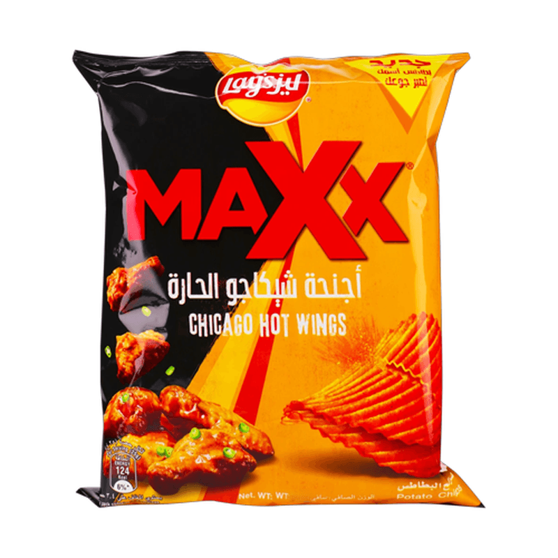 ليز ماكس اجنحة شيكاغو الحارة 58جم