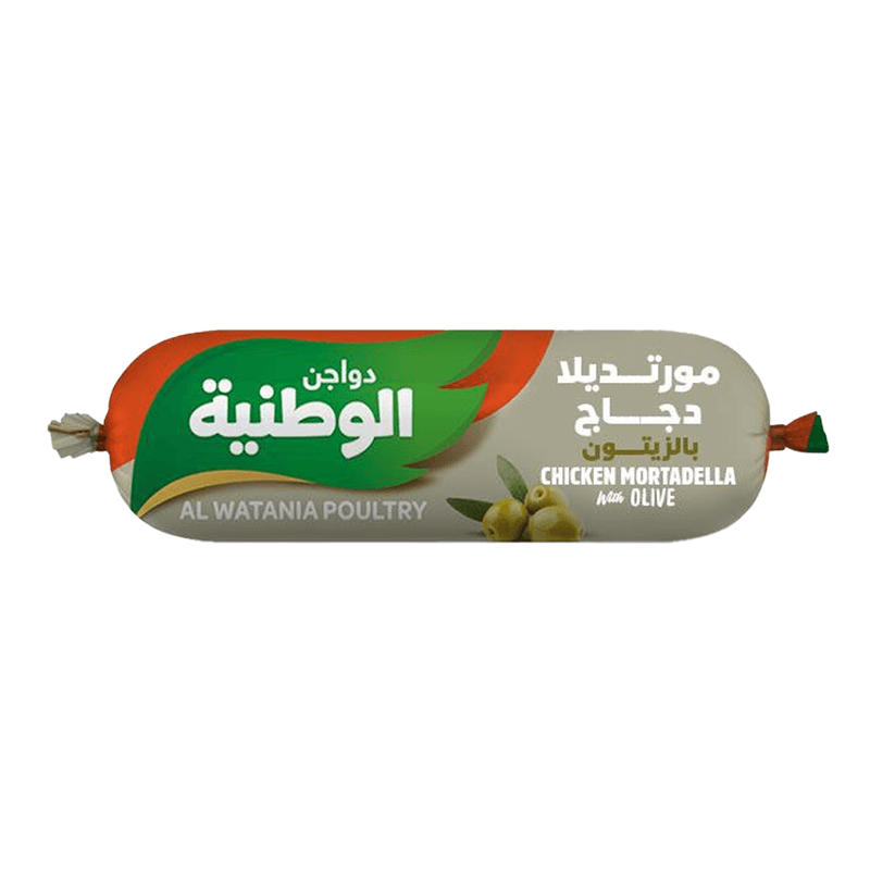 الوطنيةمرتديلا بالزيتون250جم
