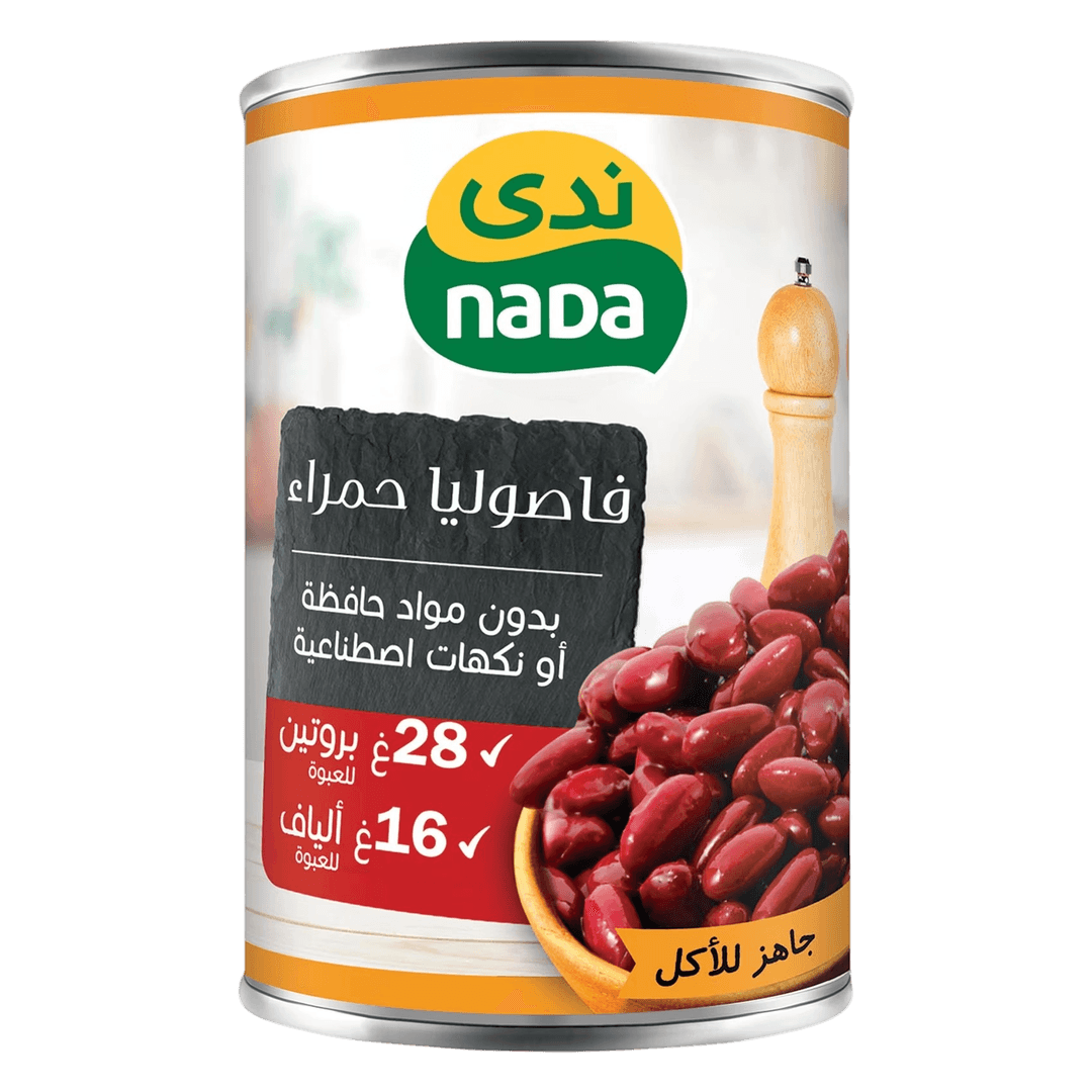 ندي فاصوليا حمراء 400 جم