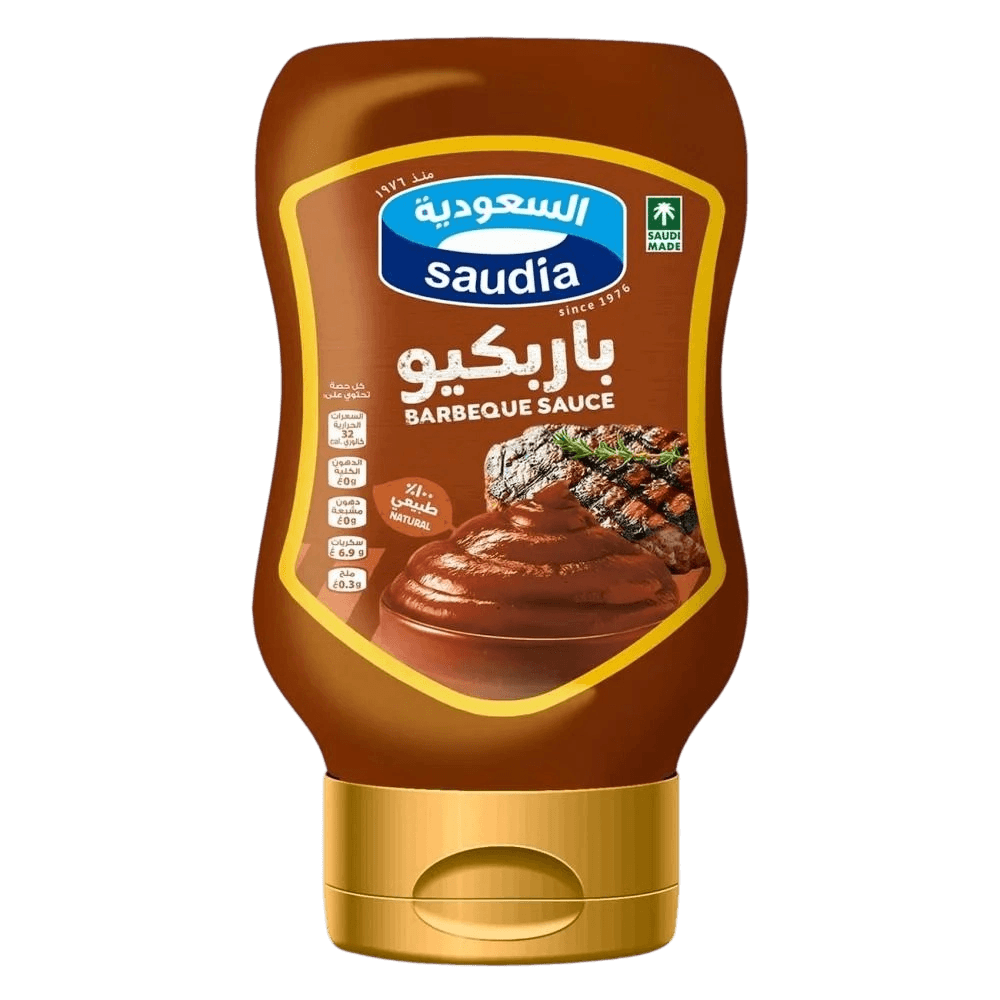 السعودية باربكيو ضغاط 525 جم