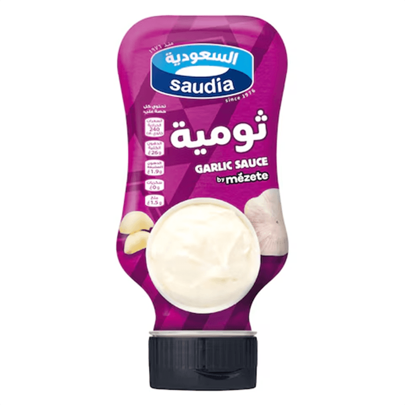 السعودية صوص الثومية 315 جم