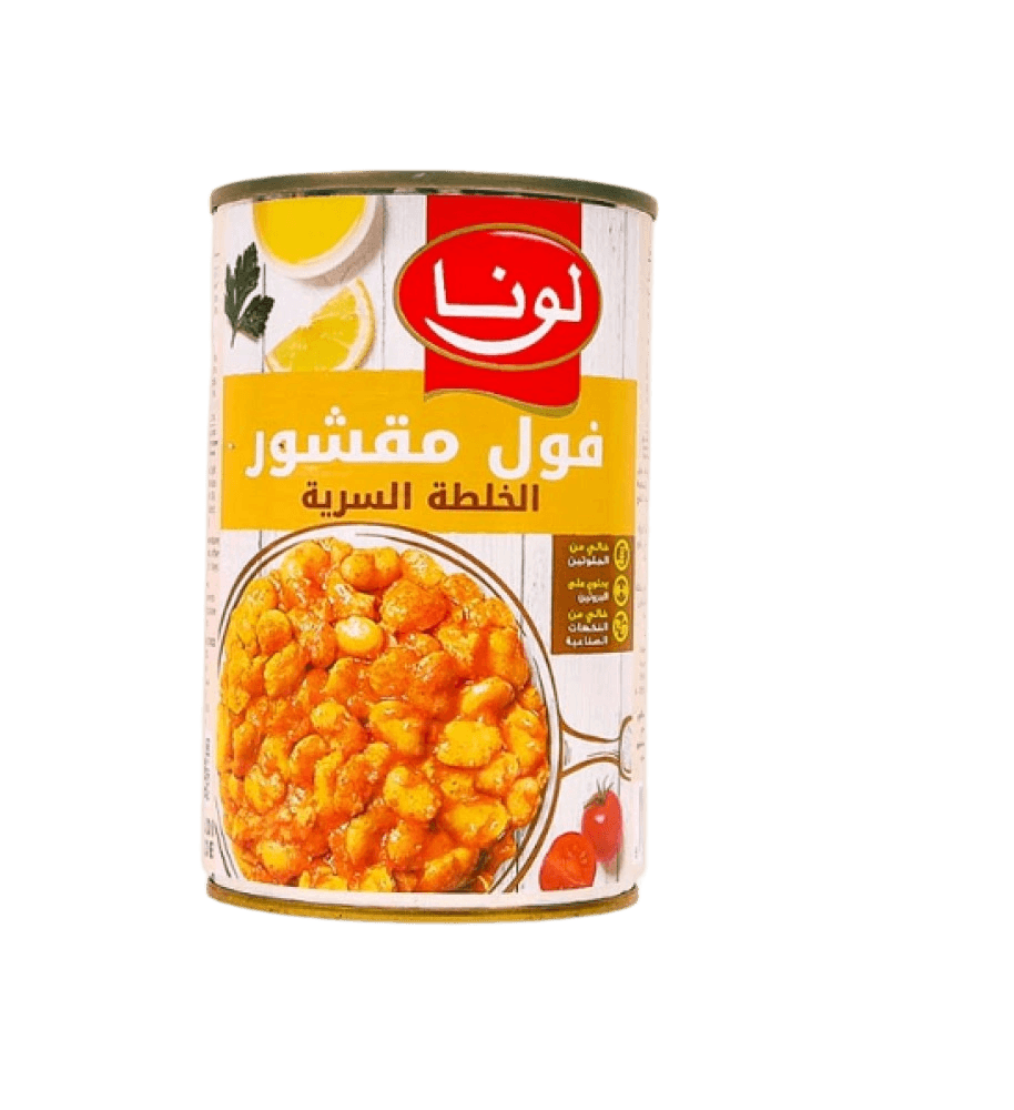 لونا فول مقشور بالخلطة السرية 450 جم