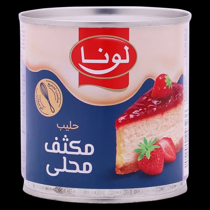لونا حليب مكثف محلى 370 جم