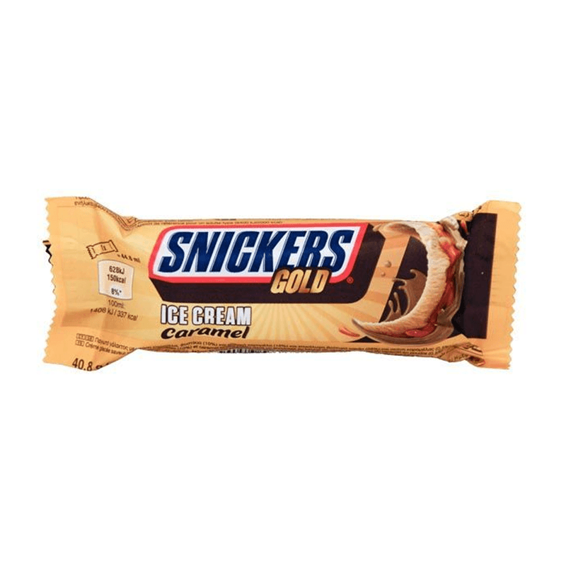 سنكرس ايسكريم جولد 40.8 جم