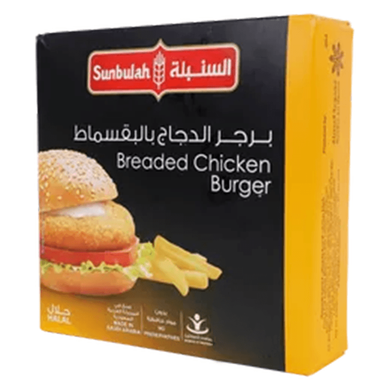 السنبله برجر الدجاج 672جم