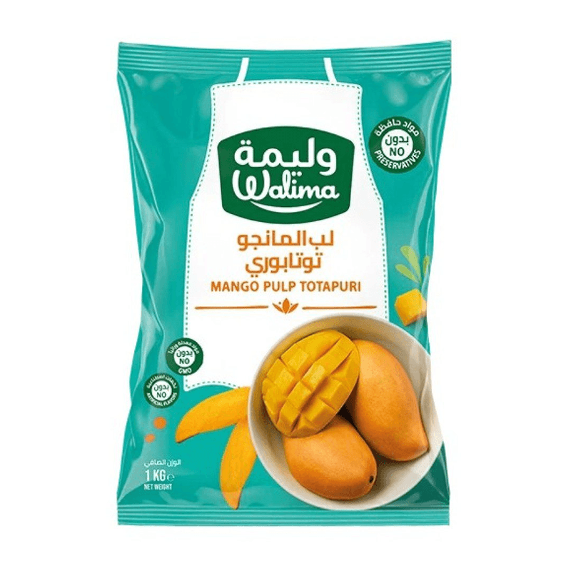 السنبلة وليمة لب المانجو 1 كجم