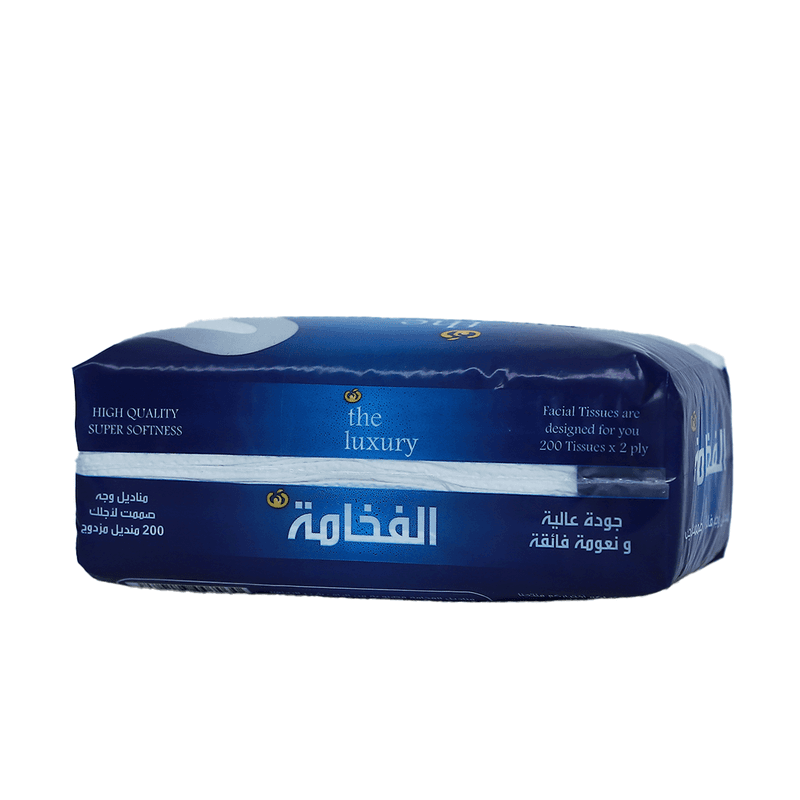مناديل الفخامة 200 منديل مزدوج