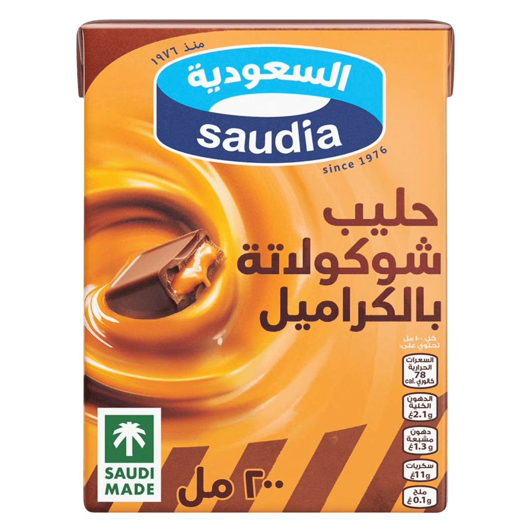 السعودية حليب الشوكولاتة والكراميل 200 مل