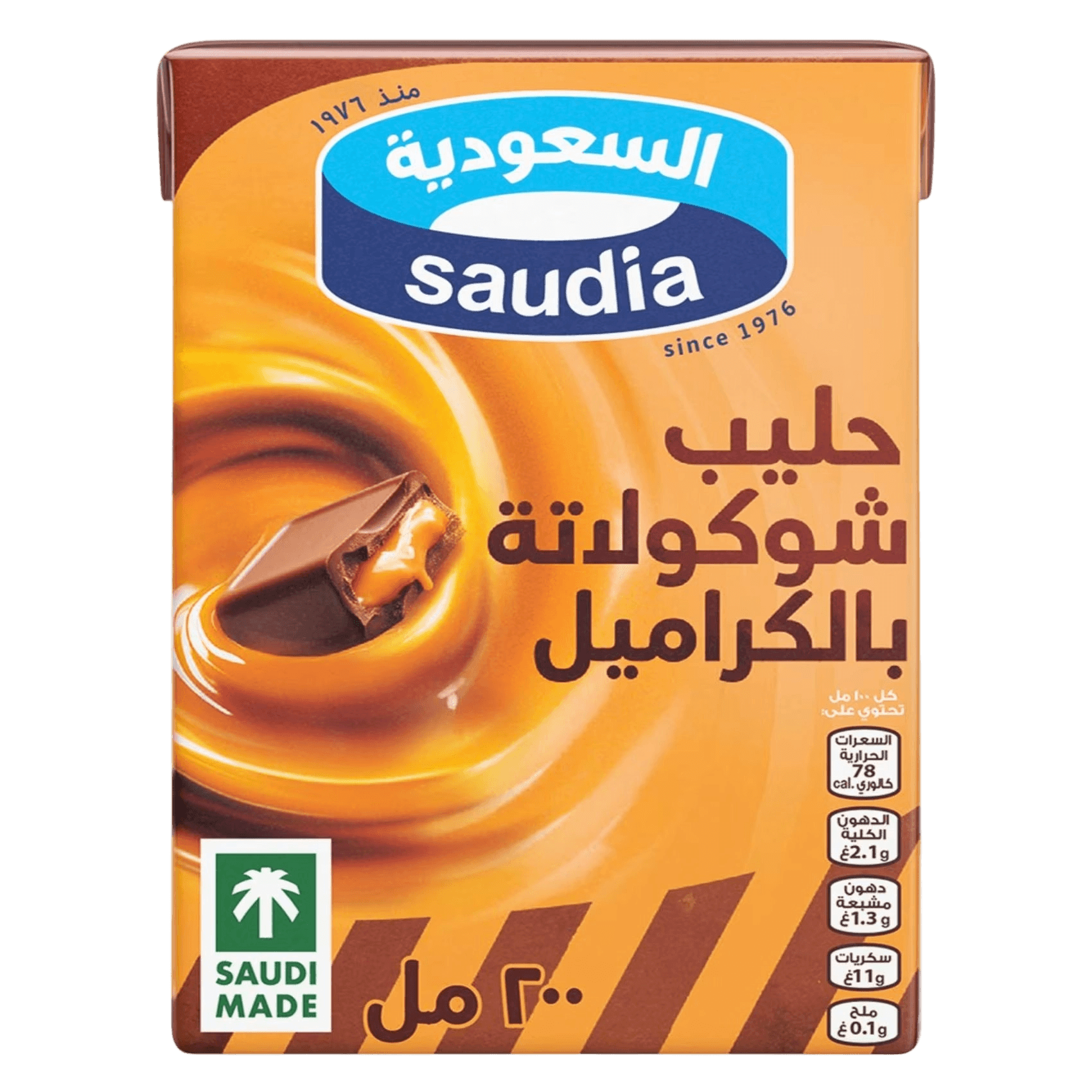 السعودية حليب الشوكولاتة والكراميل 200 مل