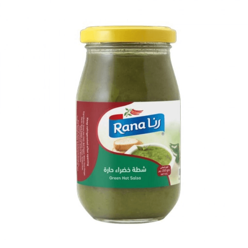 شطة رنا  خضراء 250جم
