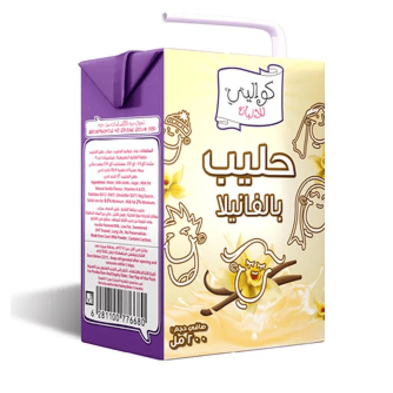 كواليتي حليب فانيليا 200 مل