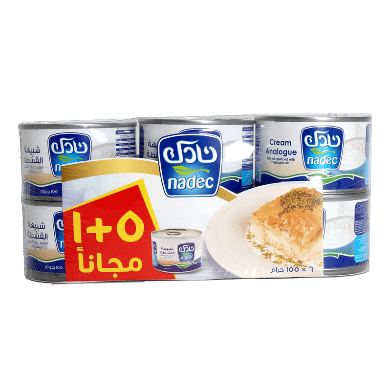 قشطه نادك كامل الدسم 155جم عرض