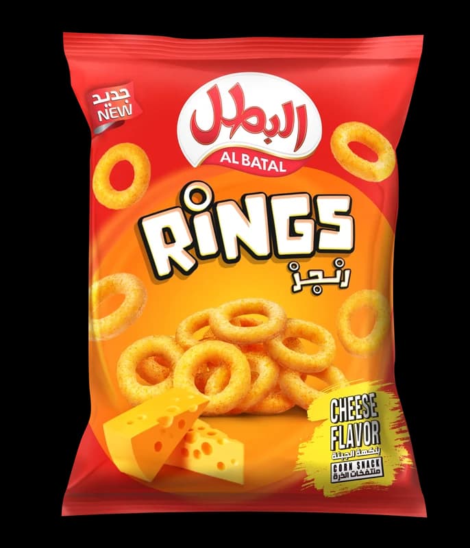 البطل بطاطس رينجز بالجبنة 90 جم