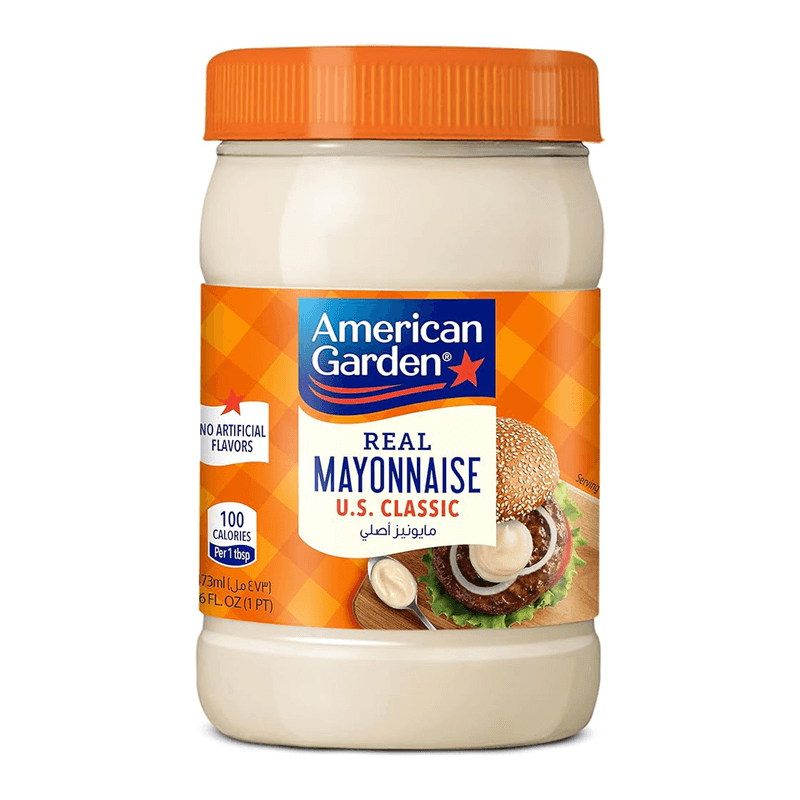 امريكانا جاردن مايونيز 160z