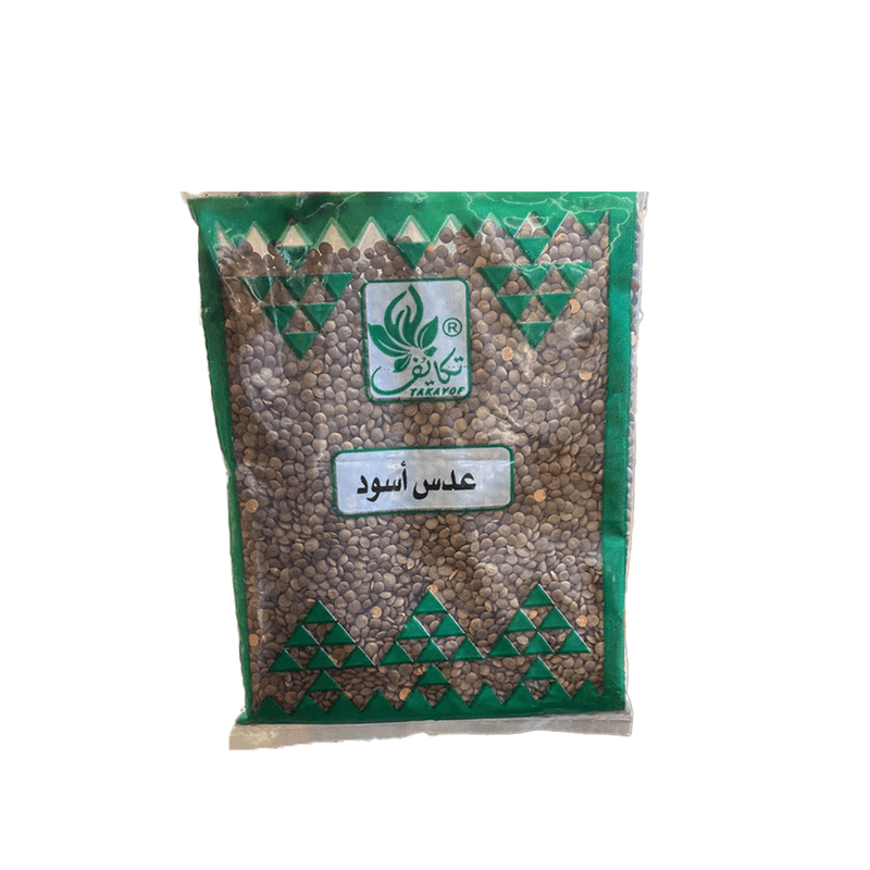 تكايف عدس اسود 350 جم