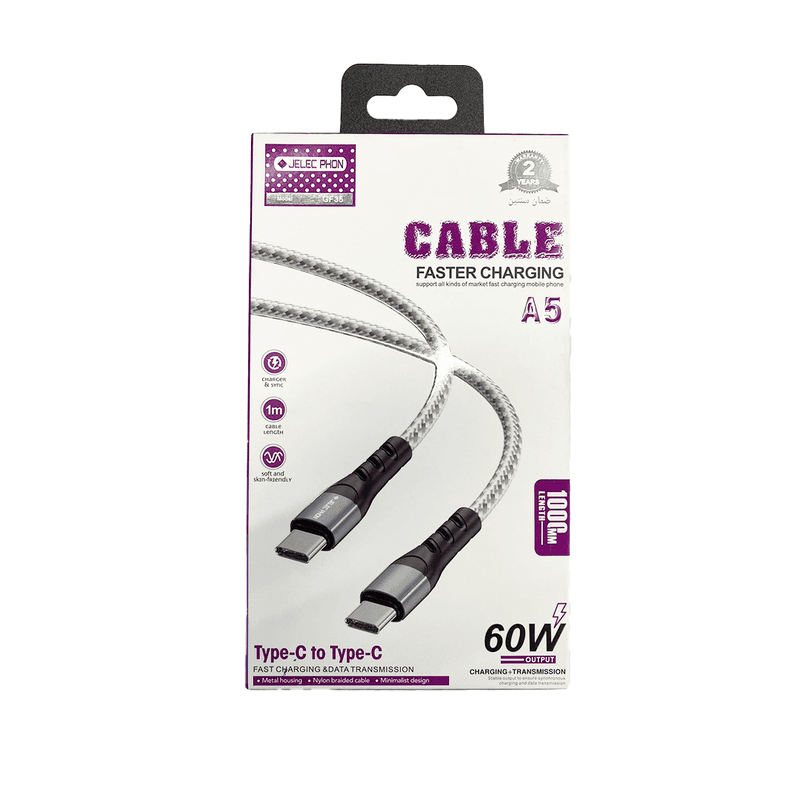 جيلك فون كيبل سي سي GF 35 C-C